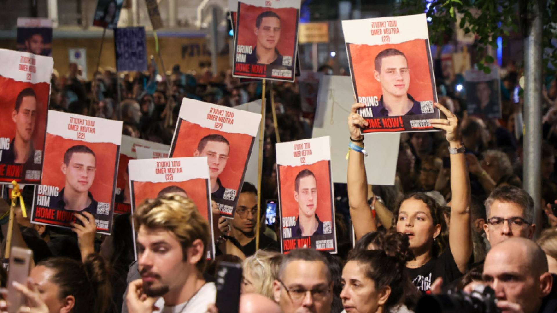 ذوي محتجزين في غزة - أرشيفية