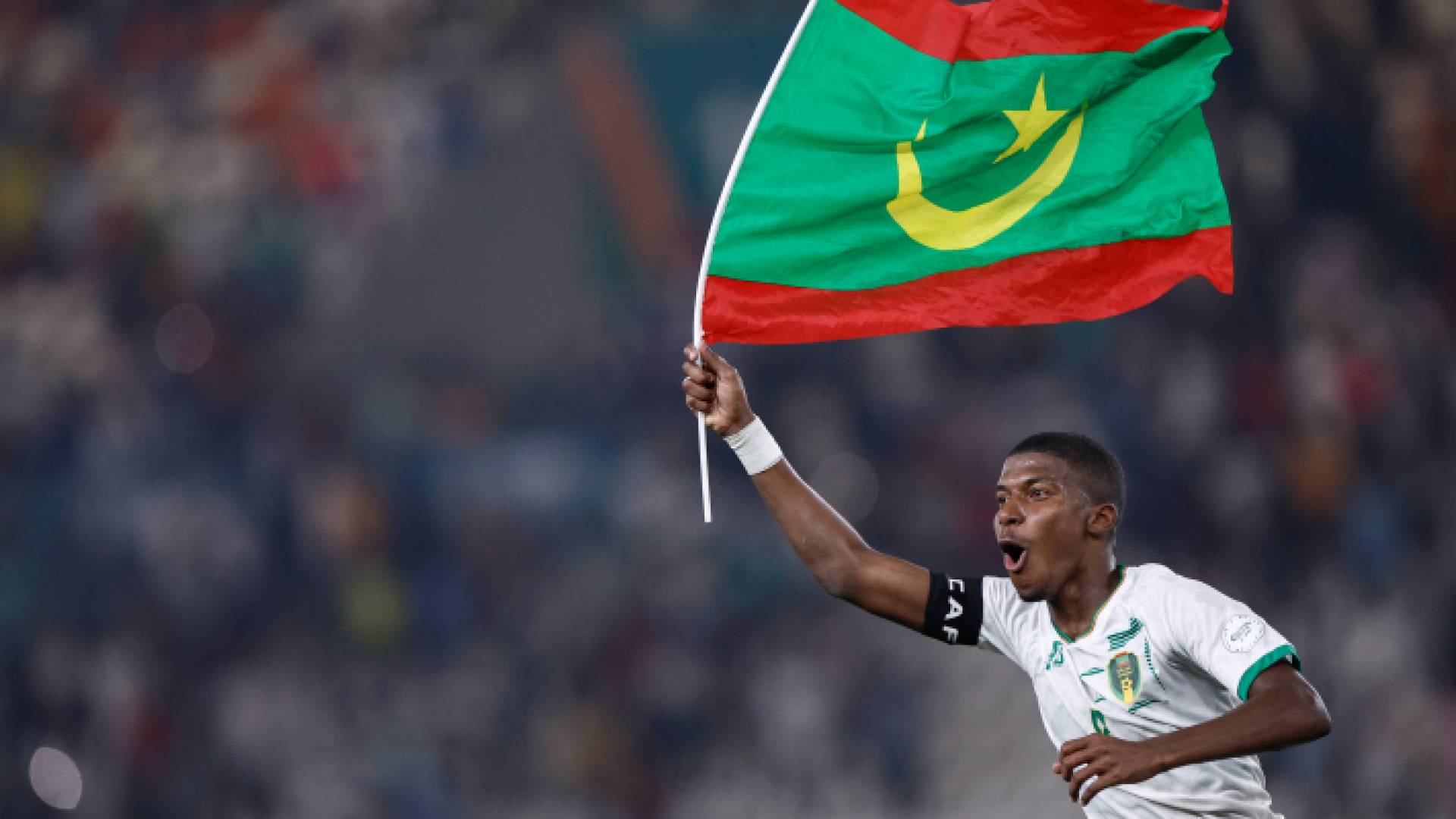 فرحة لاعب منتخب موريتانيا بالتأهل لدور الثمانية