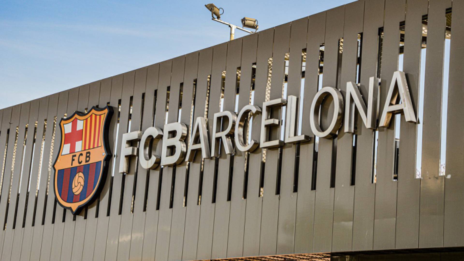 مقر نادي برشلونة