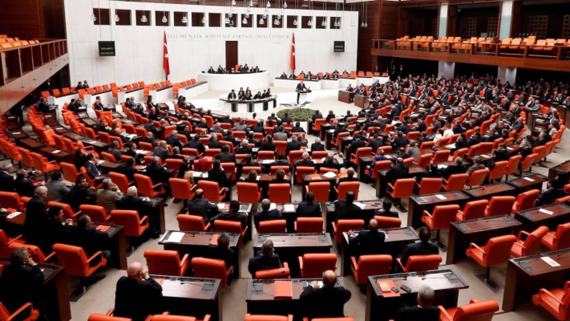 البرلمان التركي