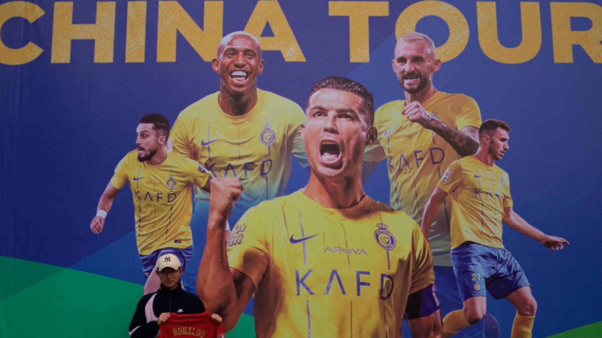 إعلان المباراة الودية للنصر السعودي في الصين