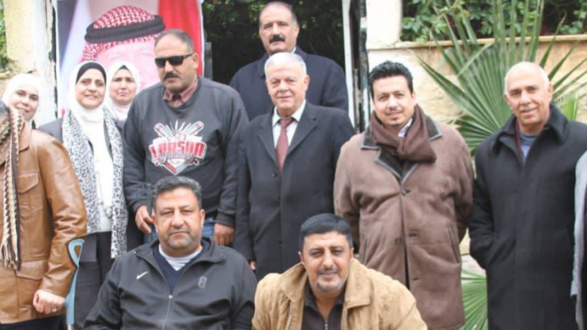 "الميثاق الوطني" يشكل لجنة خاصة لذوي الإعاقات