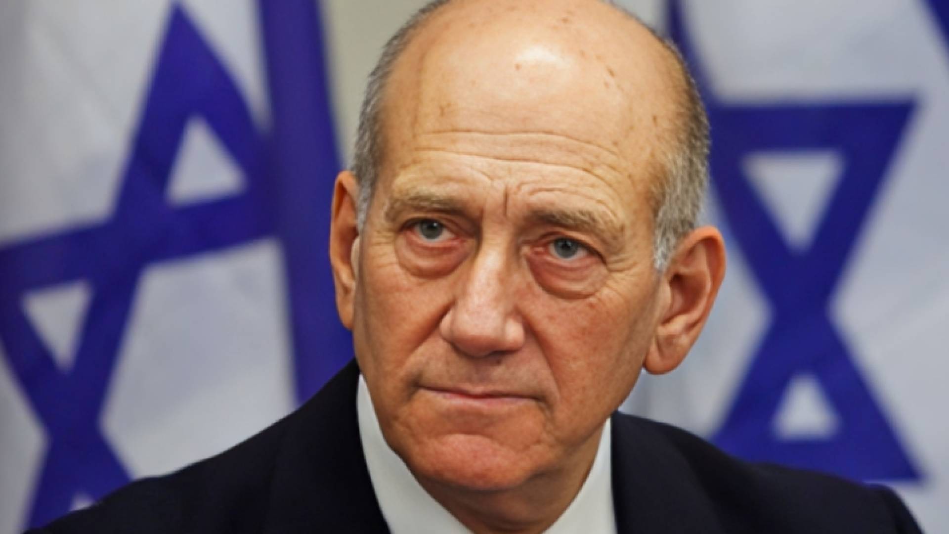 رئيس وزراء الاحتلال الإسرائيلي الأسبق إيهود أولمرت