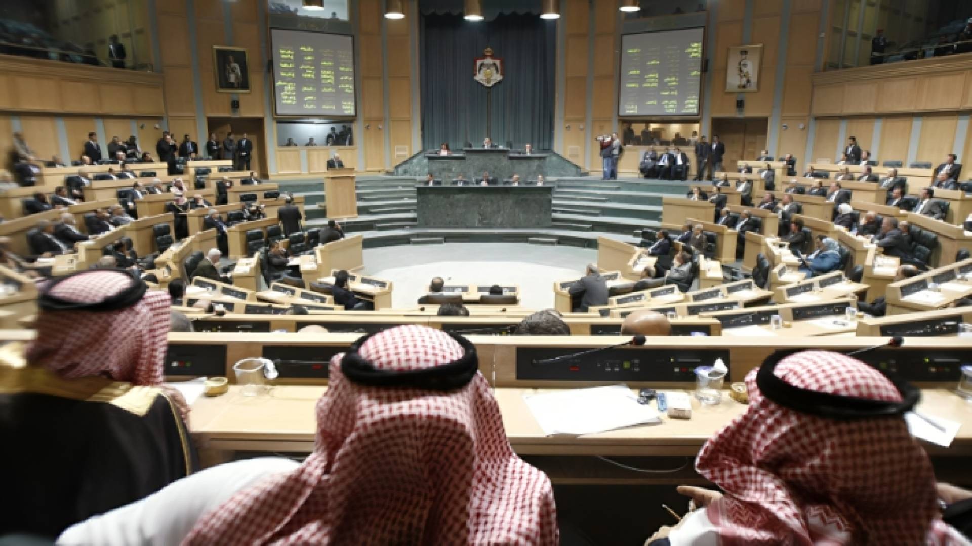 مجلس النواب