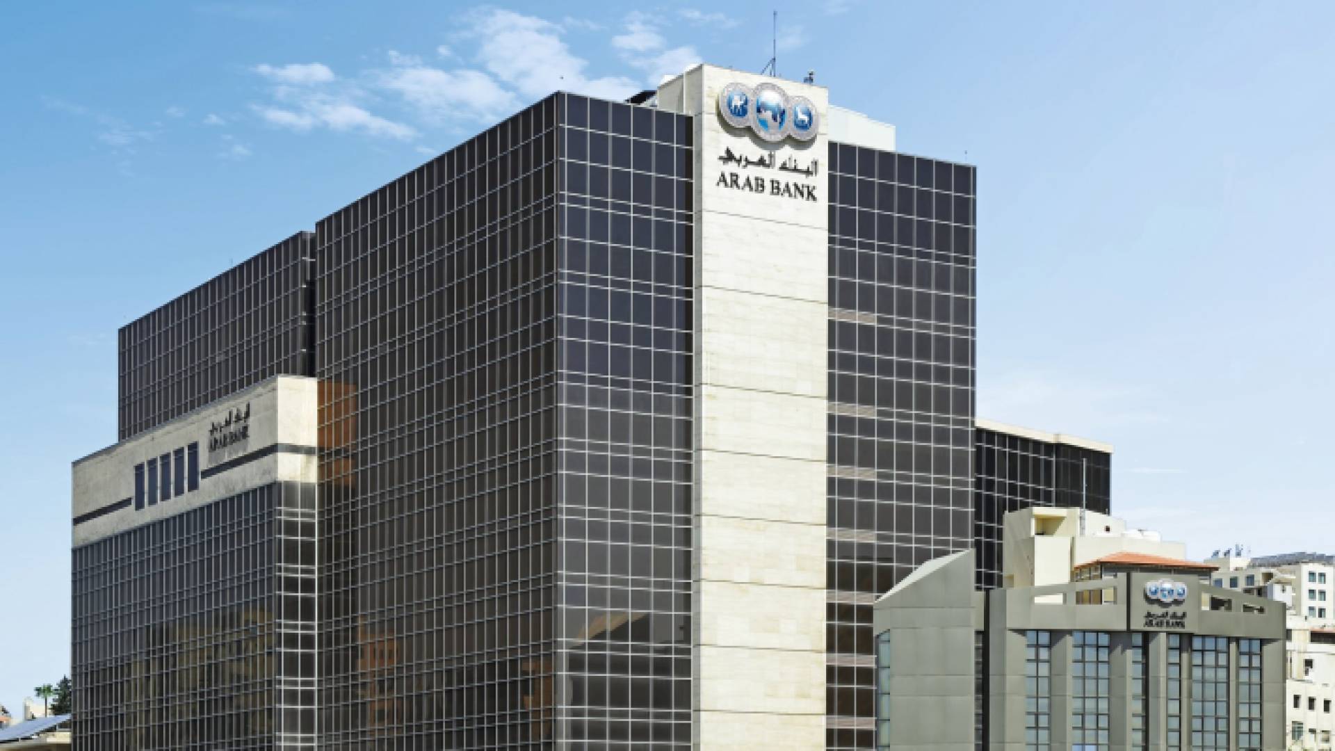 البنك العربي
