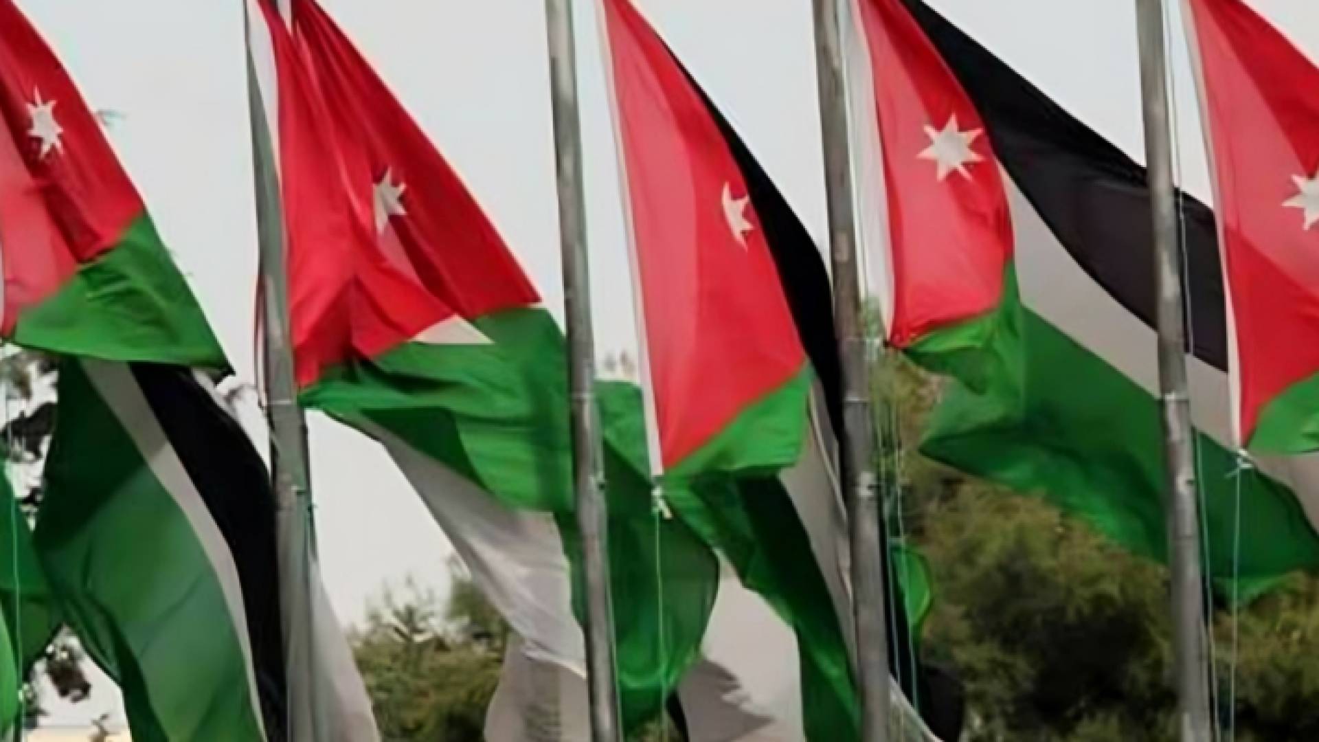 علم الأردن - أرشيفية