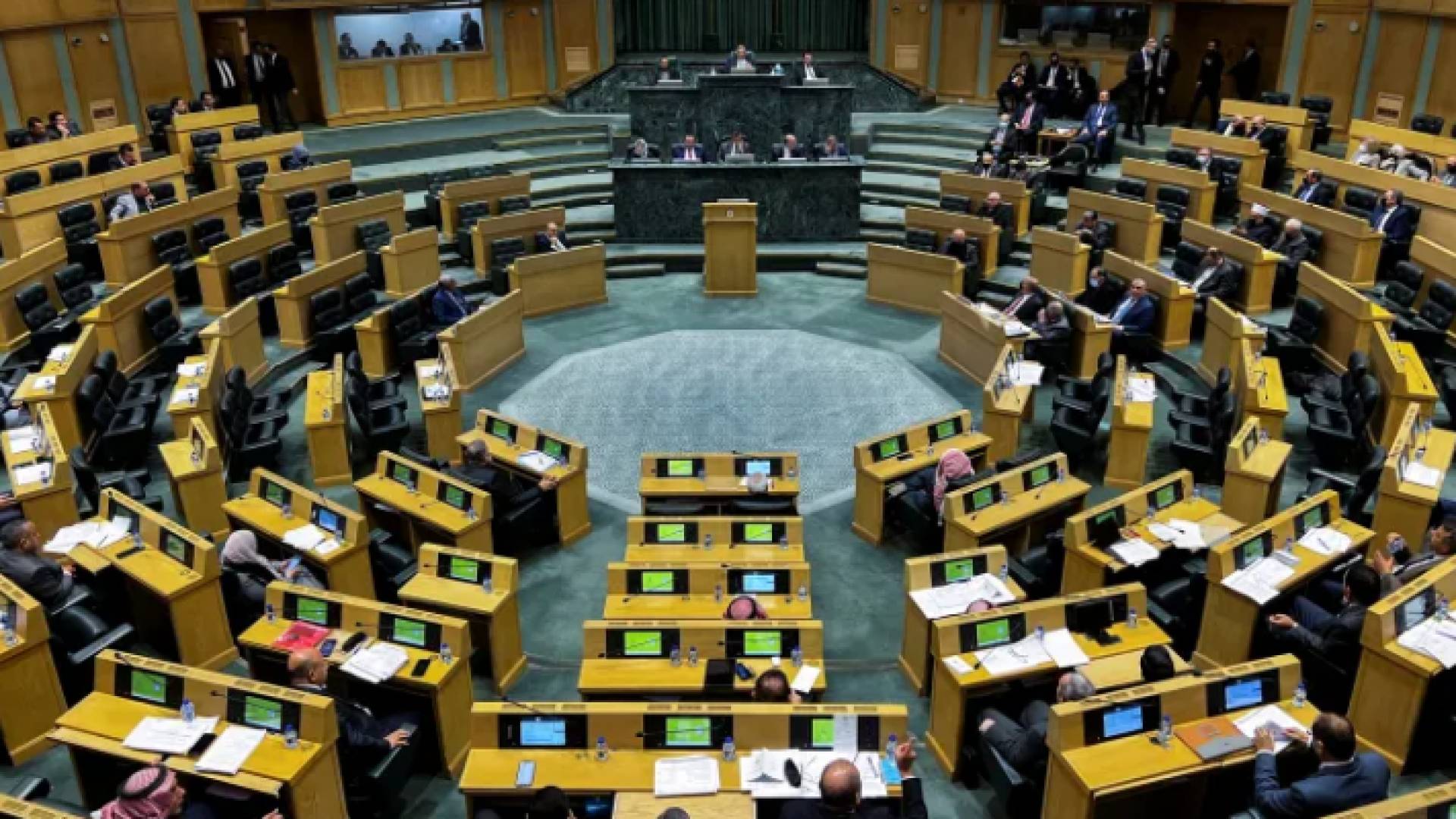 مجلس النواب