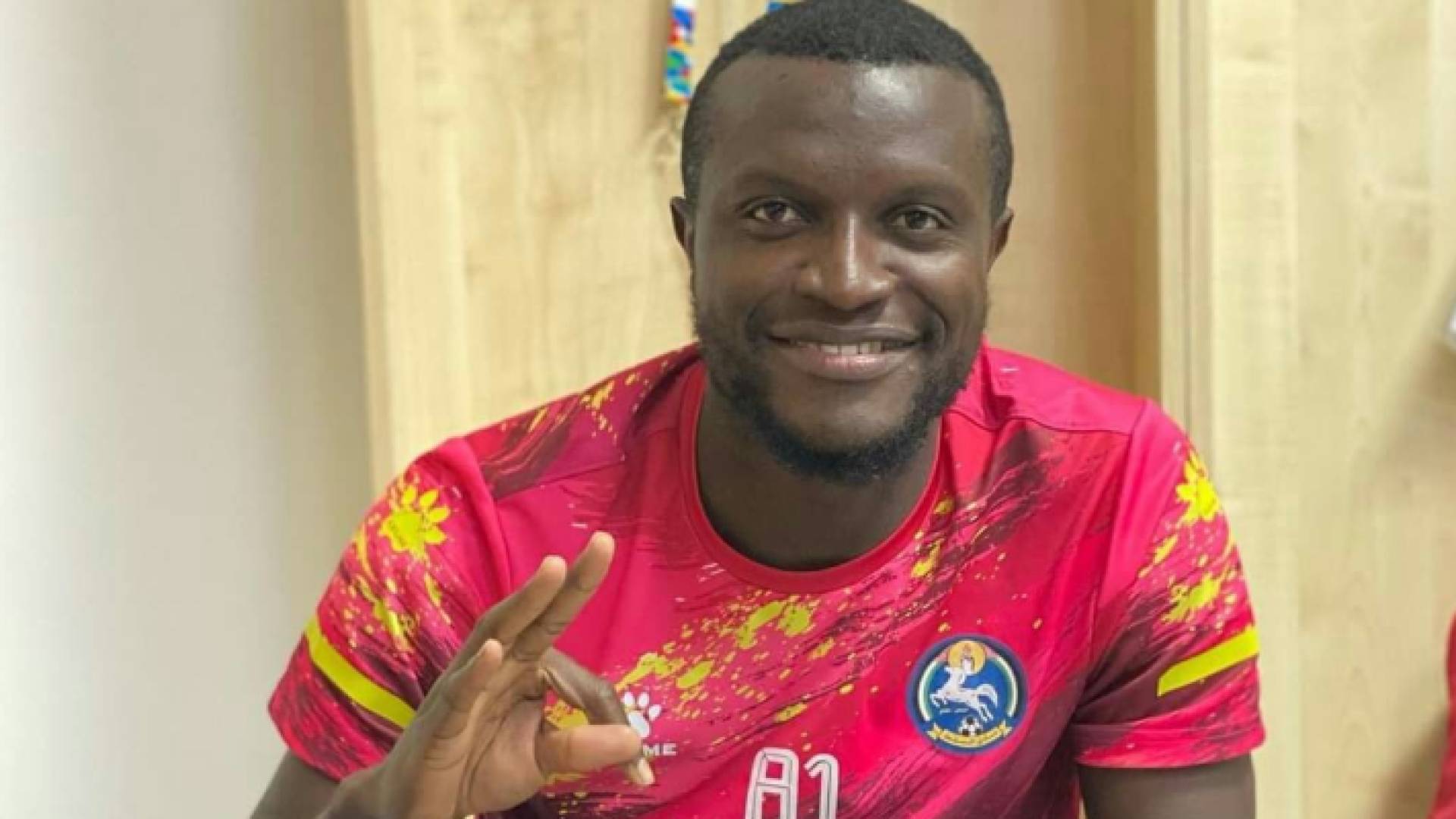 صورة سابقة لوانجا