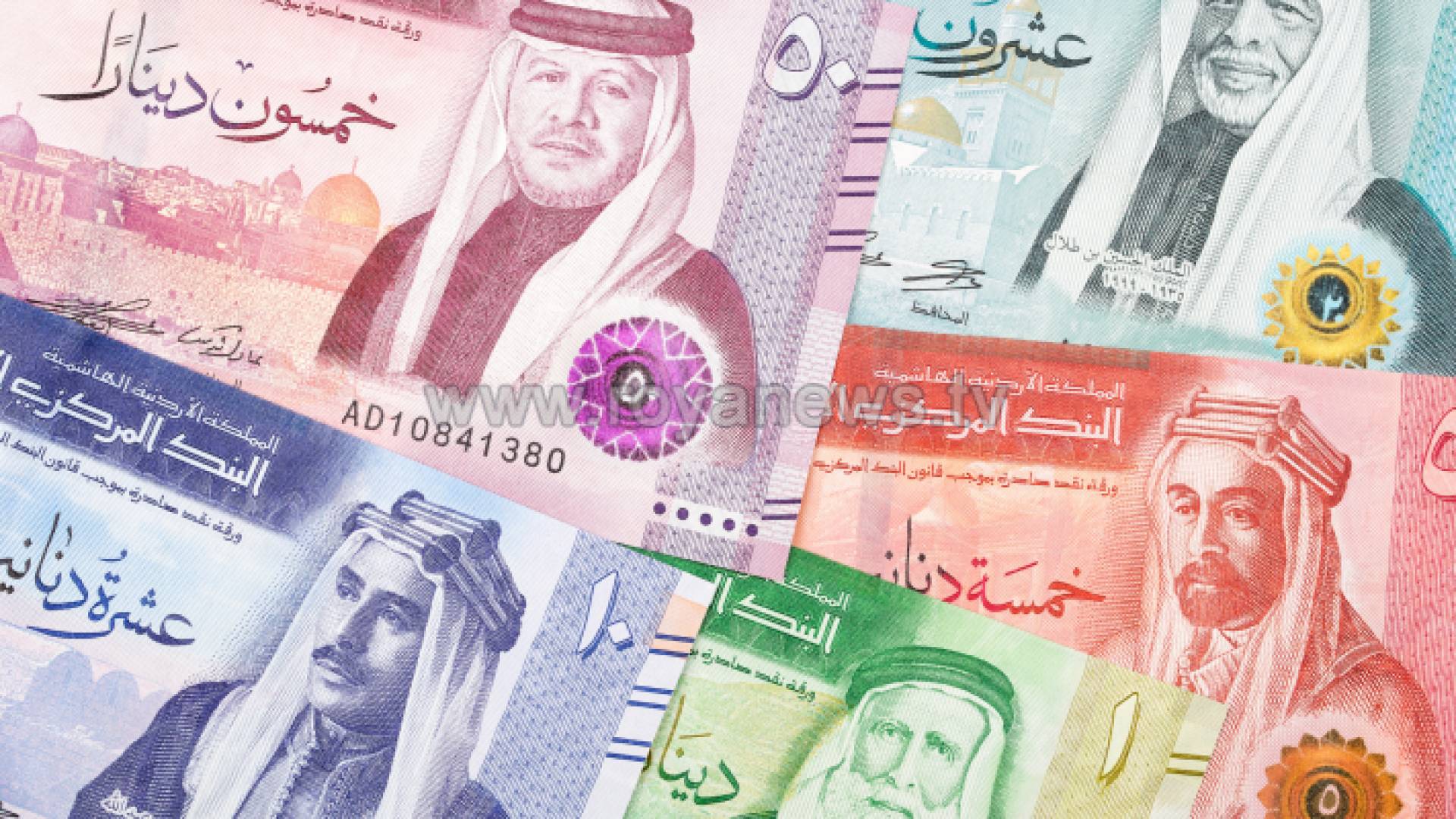 دنانير أردنية