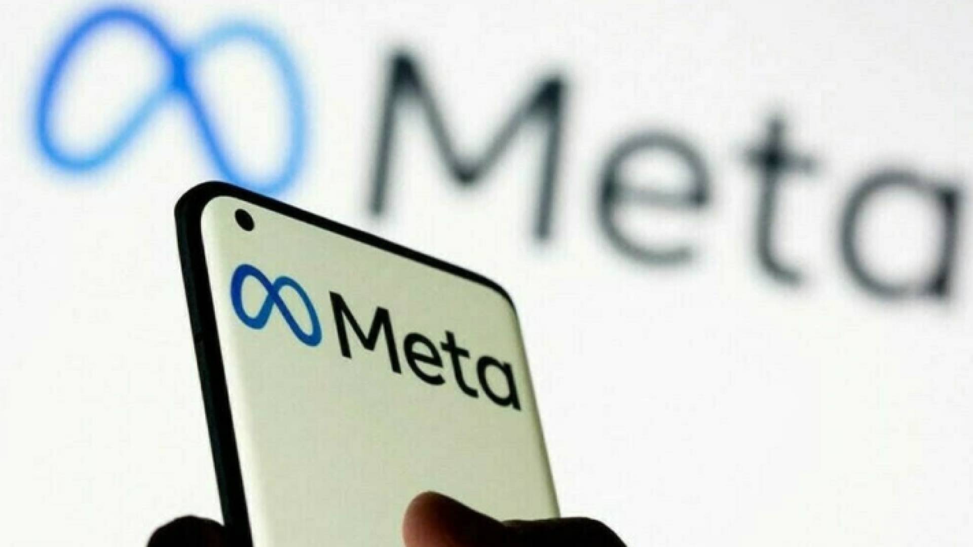 شعار شركة "ميتا"