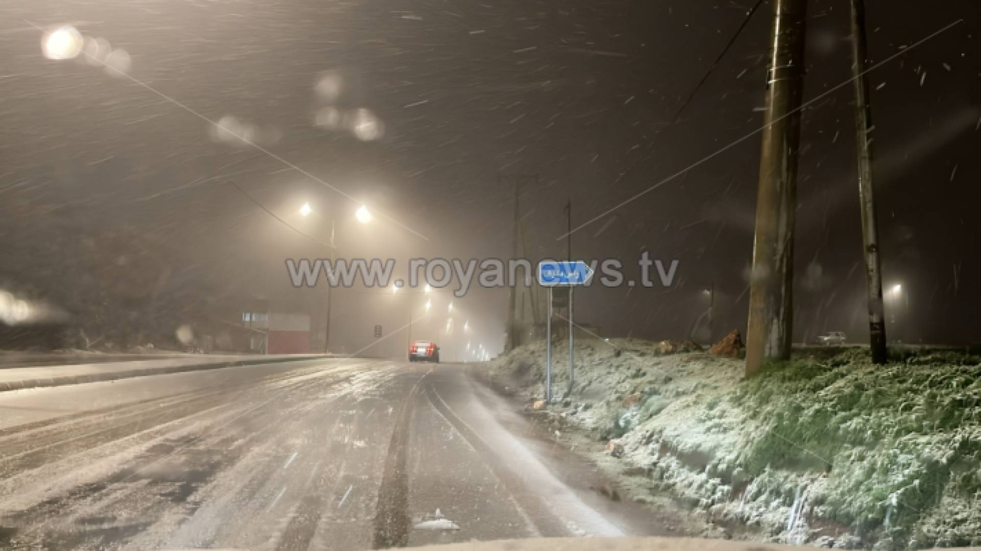 زخات الثلوج في عجلون