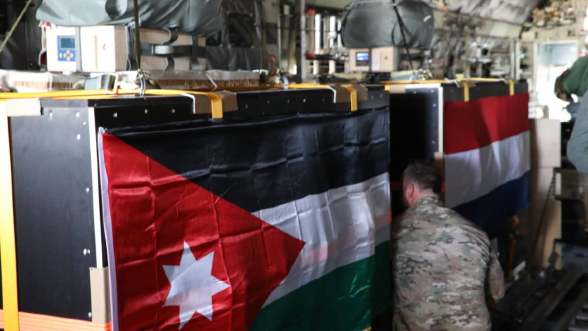 عملية الإنزال المشتركة للقوات المسلحة الأردنية وسلاح الجو الهولندي