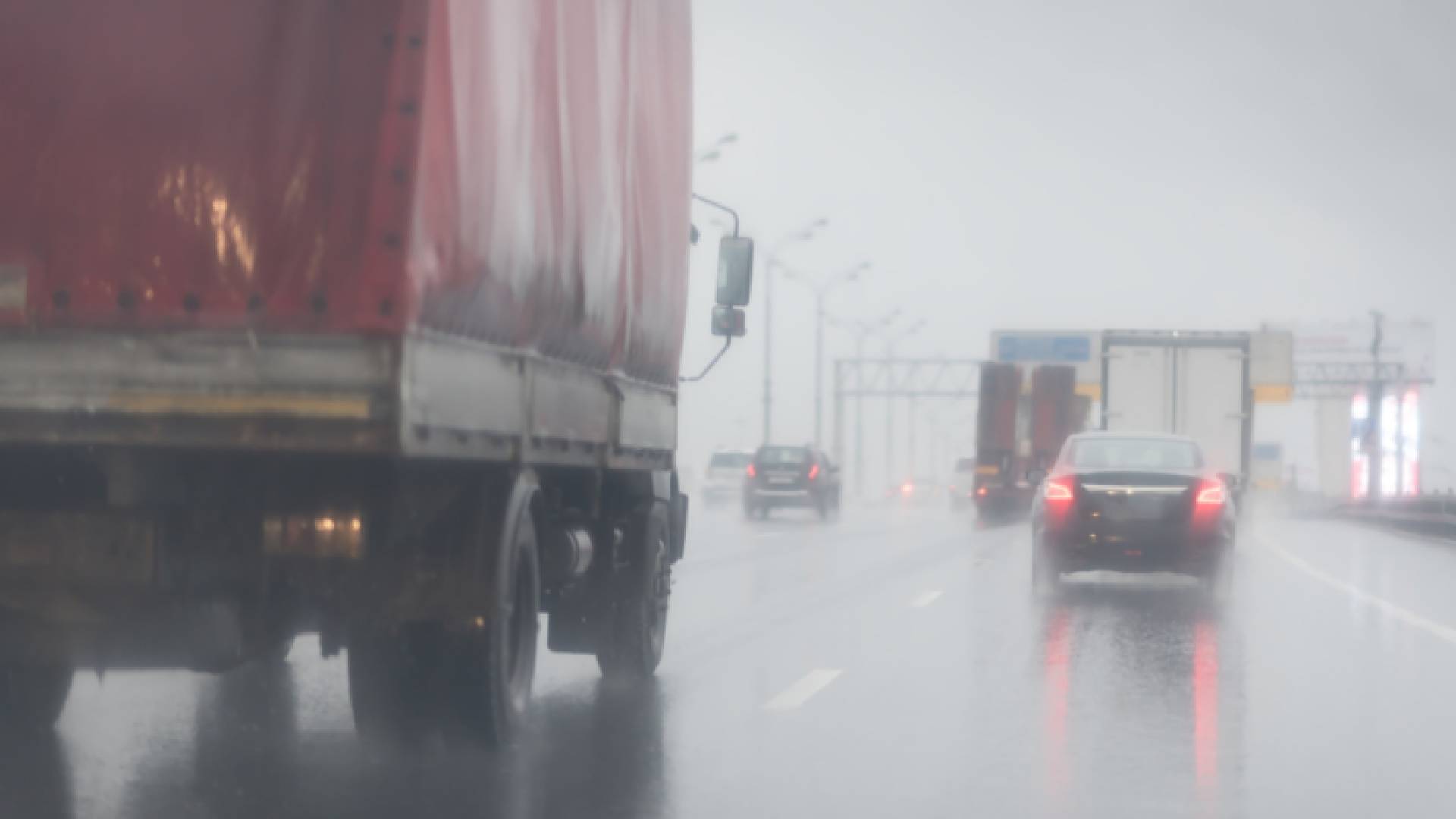 أجواء ماطرة وتشكل للضباب - أرشيفية