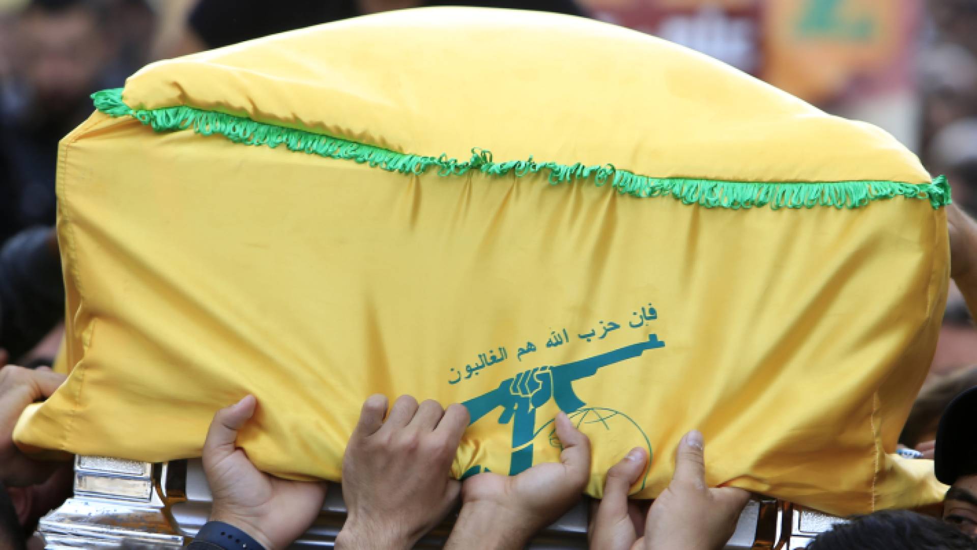 قتلى من حزب الله