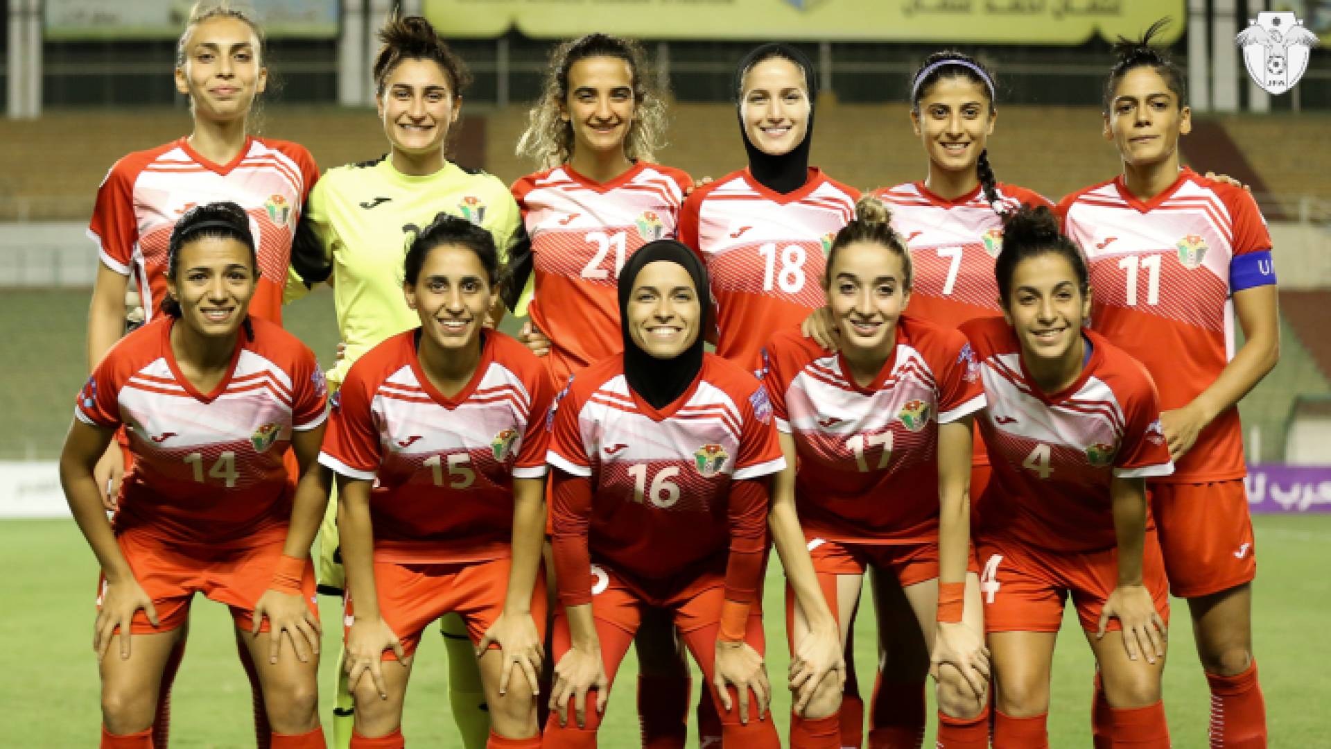 منتخب النشميات