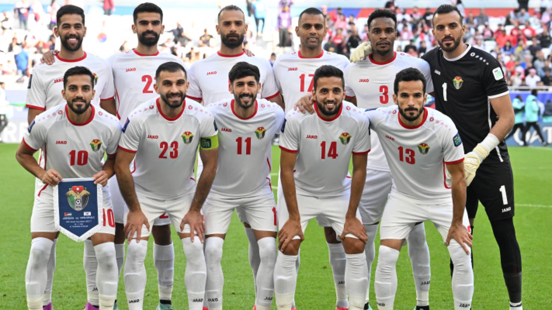 المنتخب الوطني