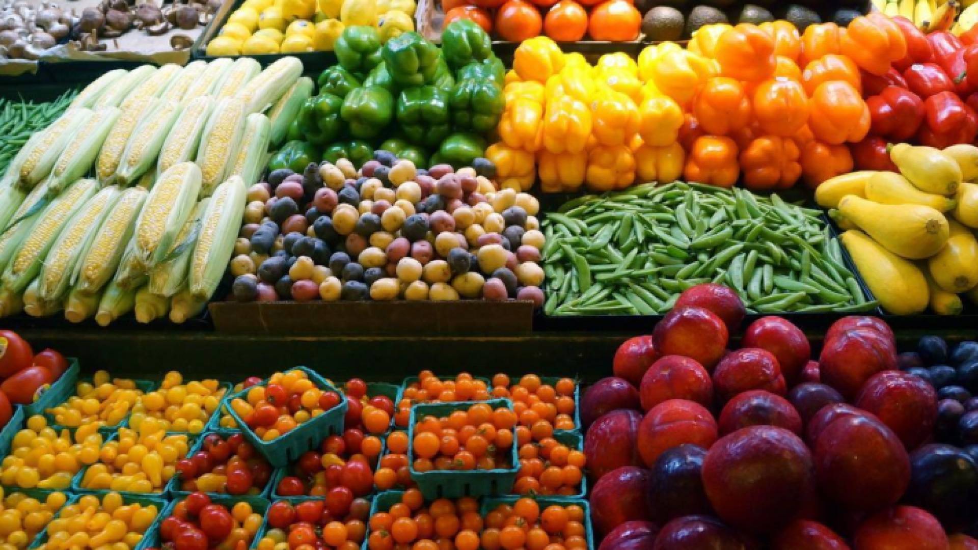 خضار وفواكة "أرشيفية"