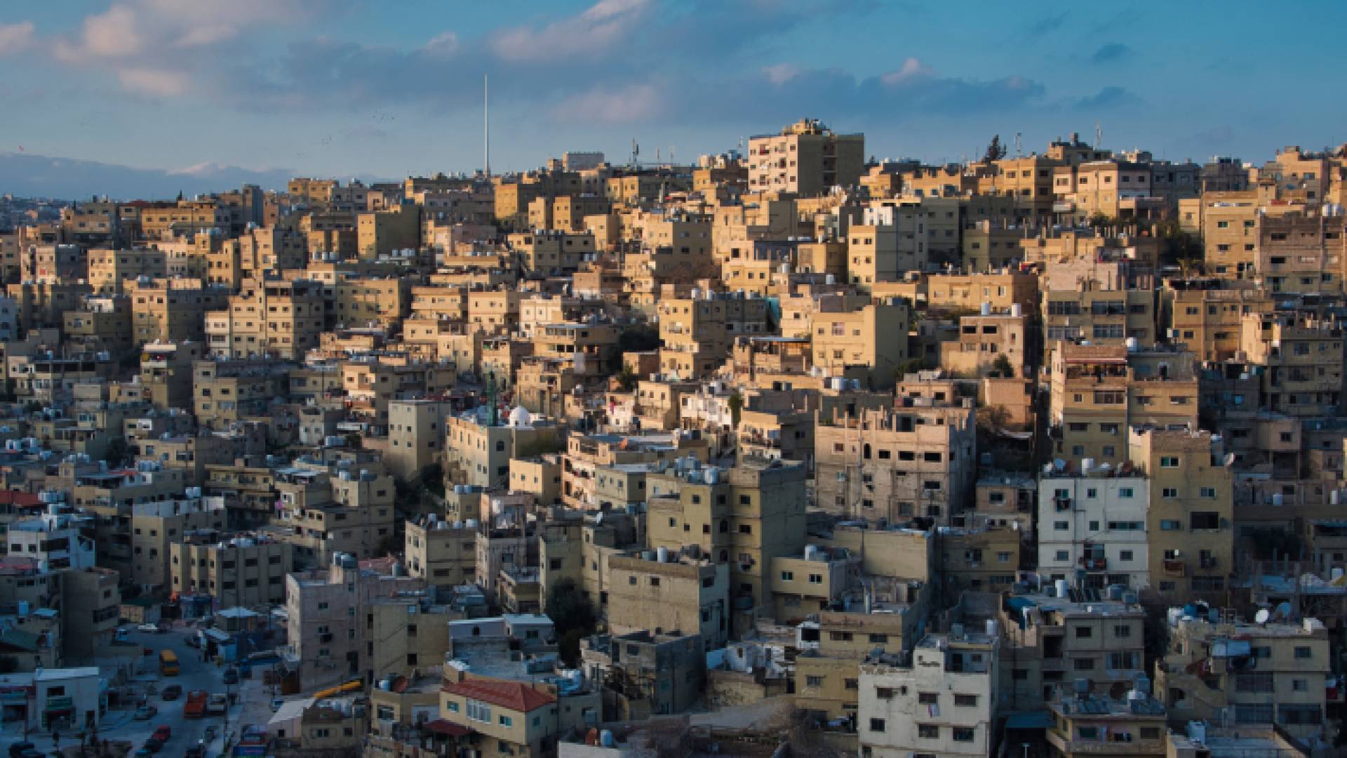 جانب من العاصمة عمان