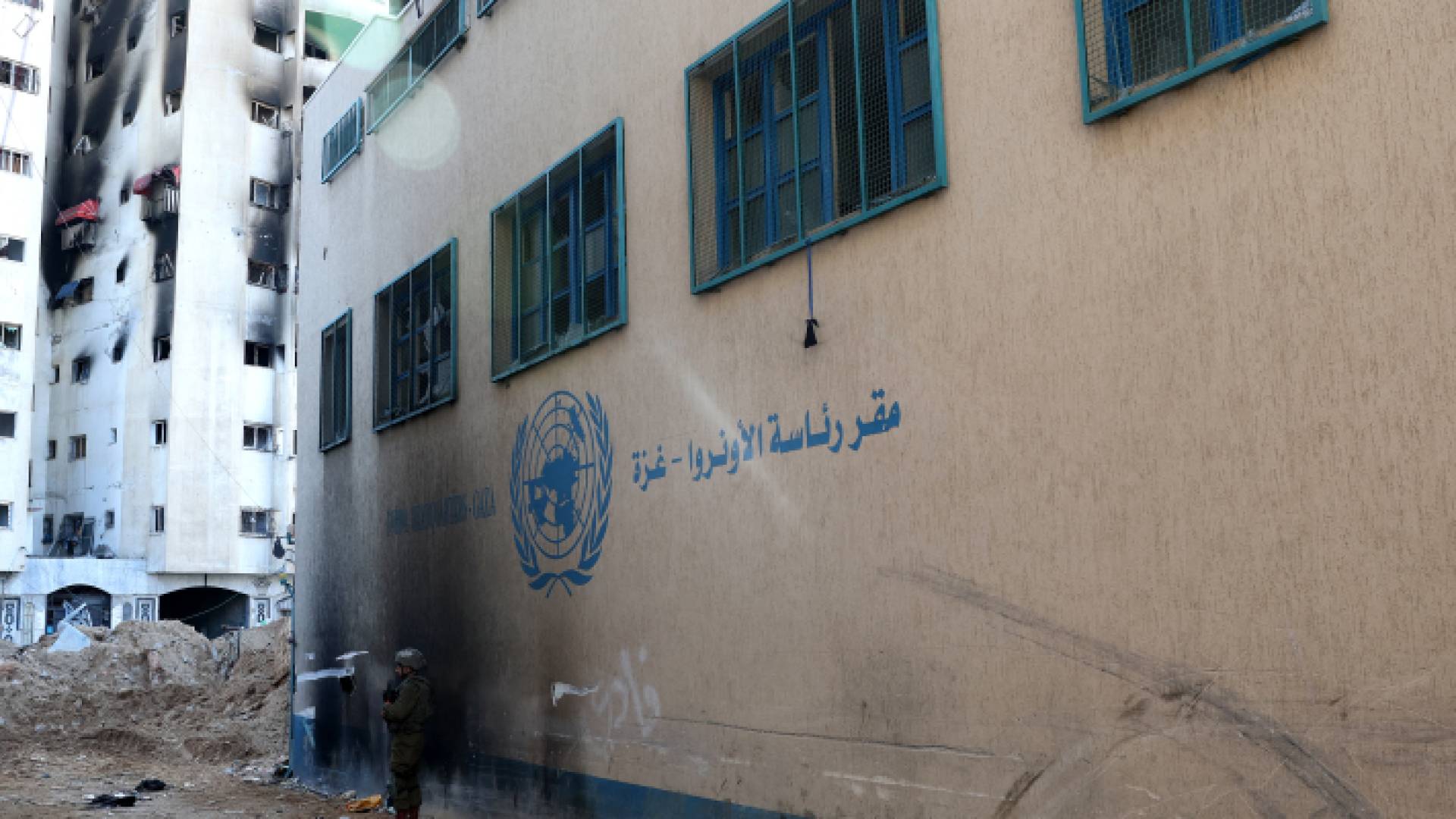 مقر الاونروا في قطاع غزة - أرشيفية