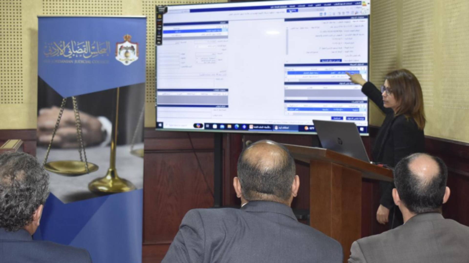 خلال إطلاق المجلس القضائي الأردني المرحلة الأولى من مشروع "الملف القضائي الالكتروني"