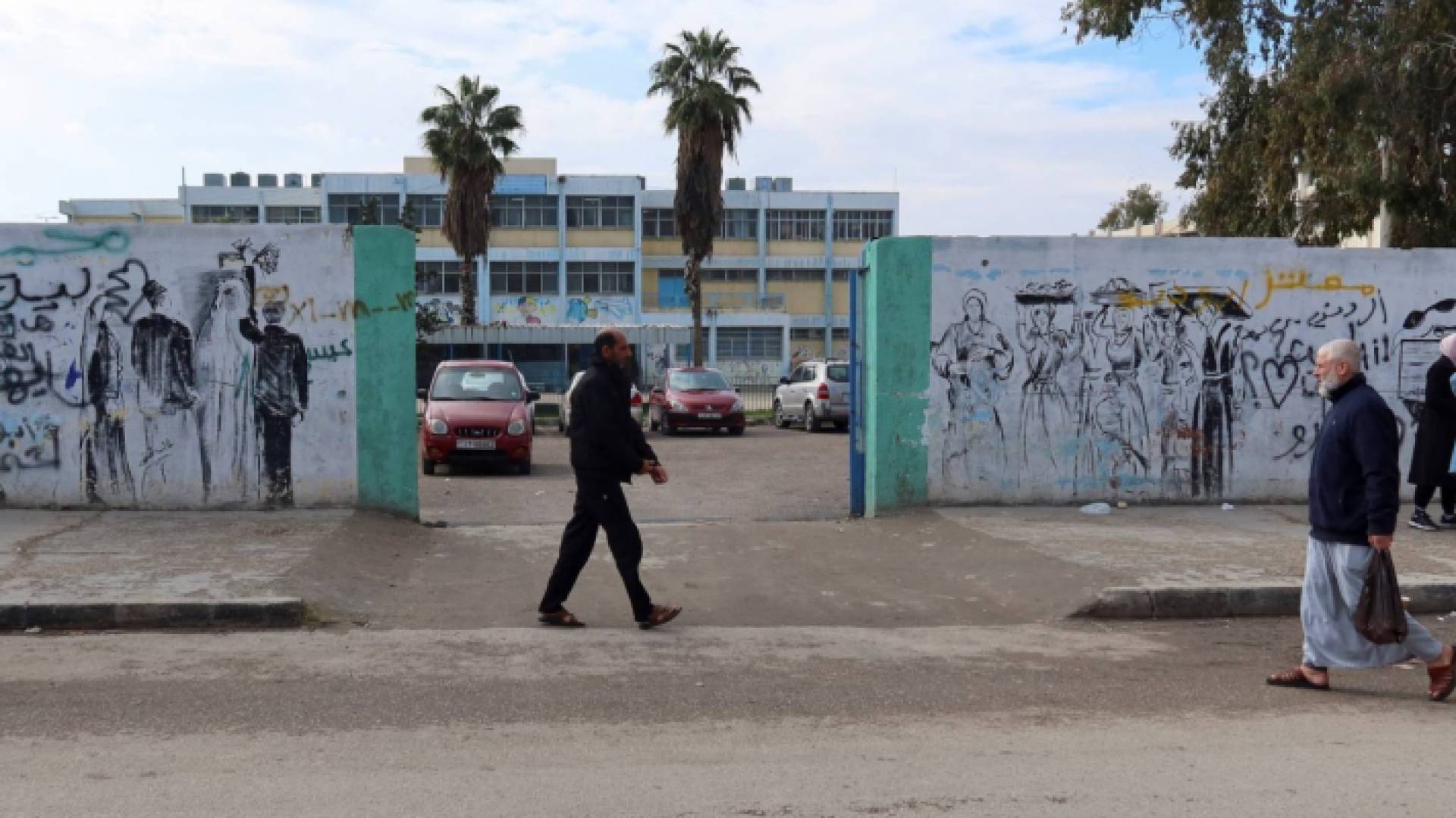 مدرسة تابعة للأونروا للاجئين الفلسطينيين في مخيم البقعة