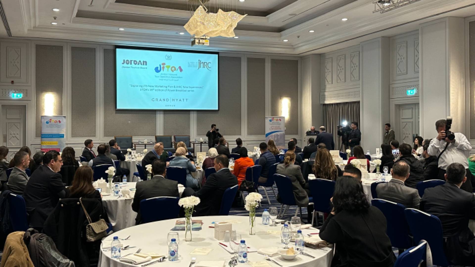 اللقاء التفاعلي بين هيئة تنشيط السياحة والشركة الأردنية لإحياء التراث