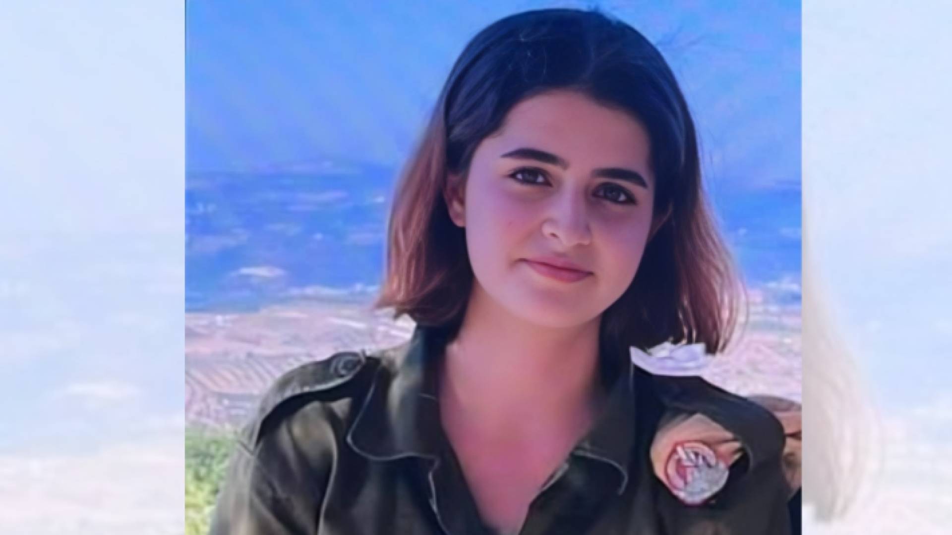 المجندة التي أقر جيش الاحتلال بمقتلها