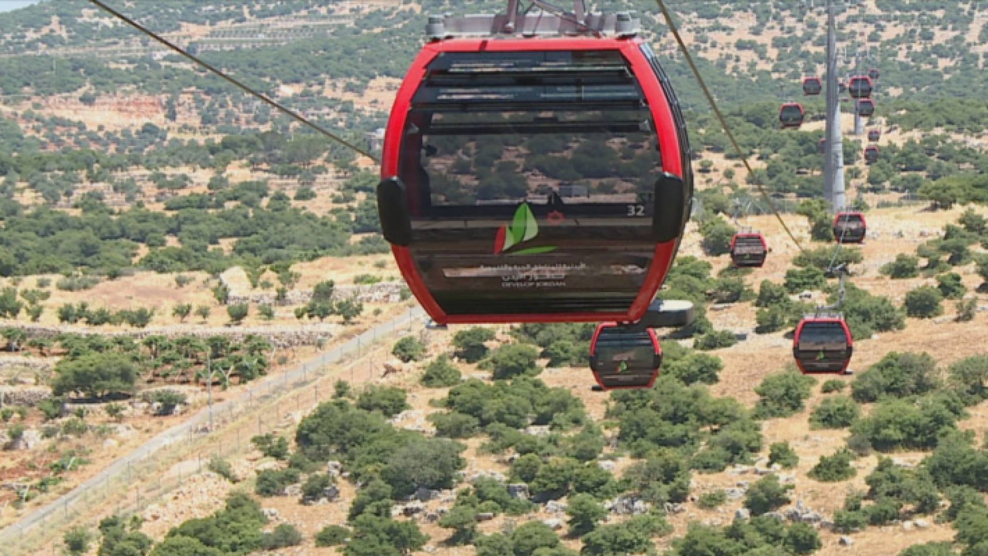 تلفريك عجلون