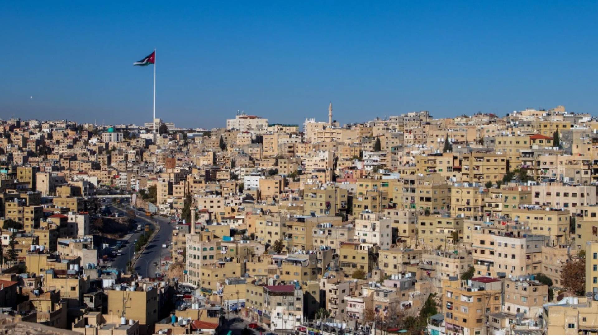 منطقة وادي الحدادة - عمان