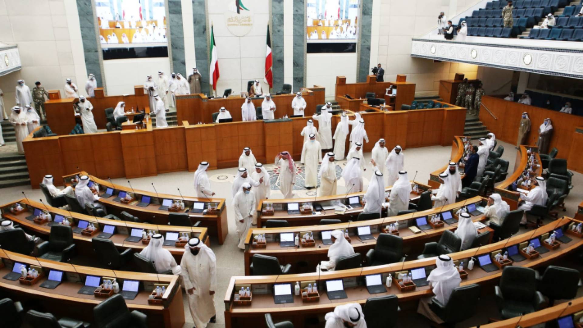 مجلس الأمة الكويتي