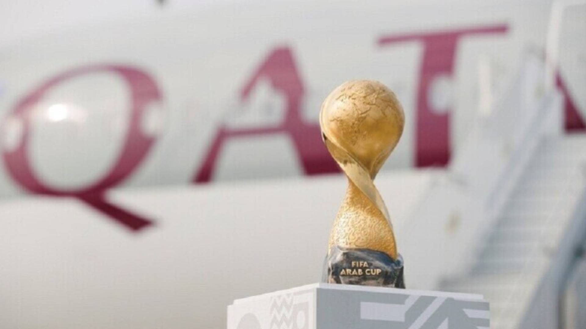 كأس العرب للمنتخبات