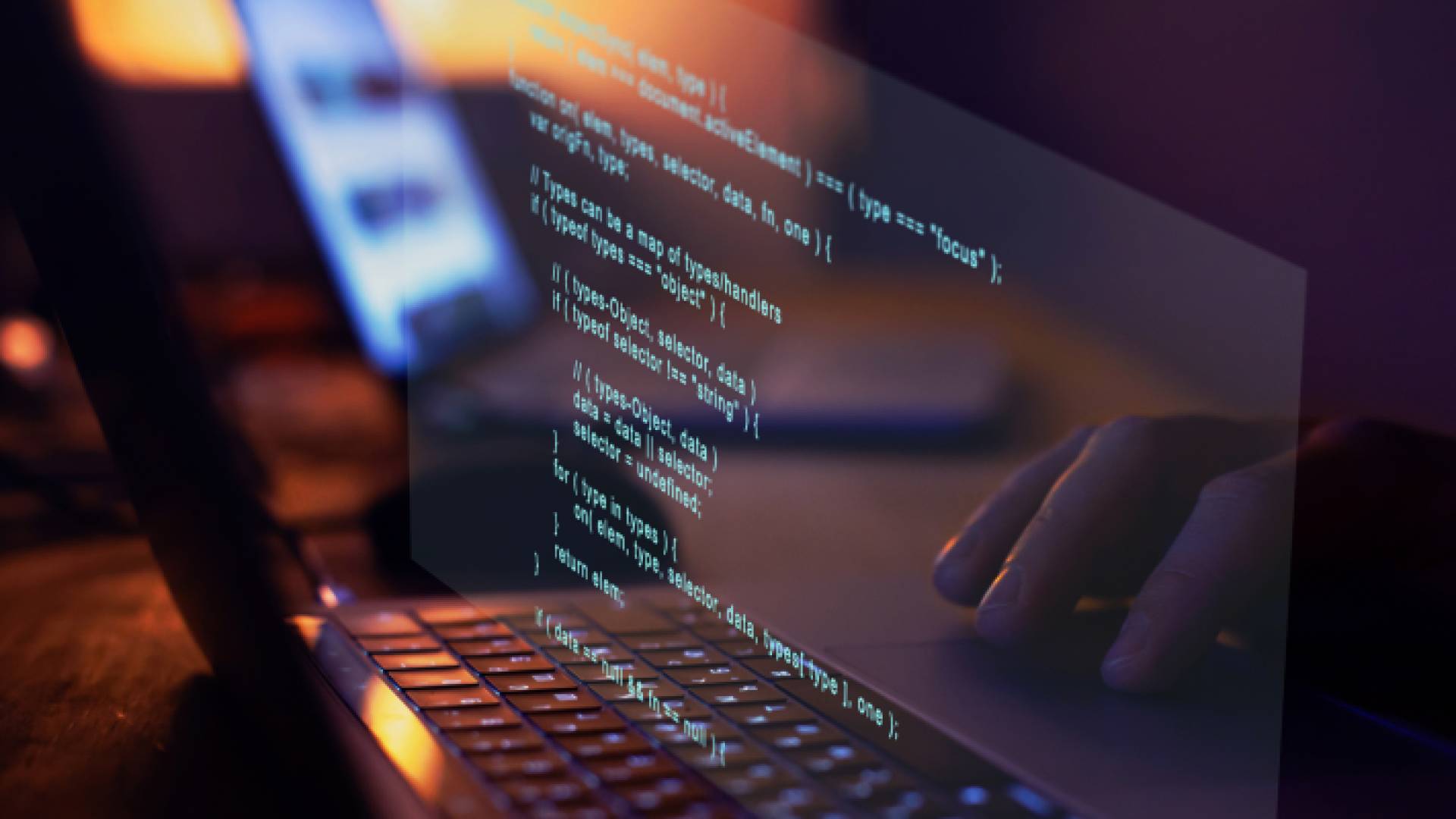 حماية البيانات الشخصية