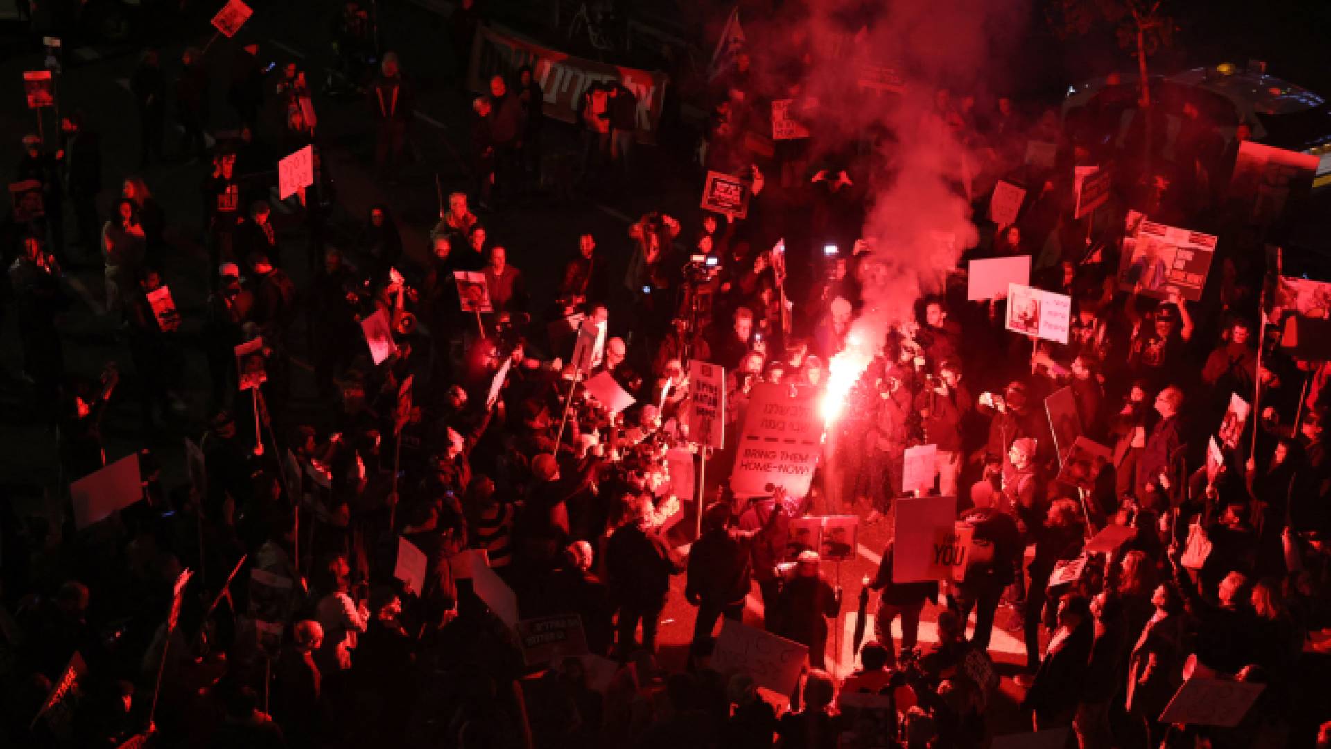 متظاهرون في تل أبيب