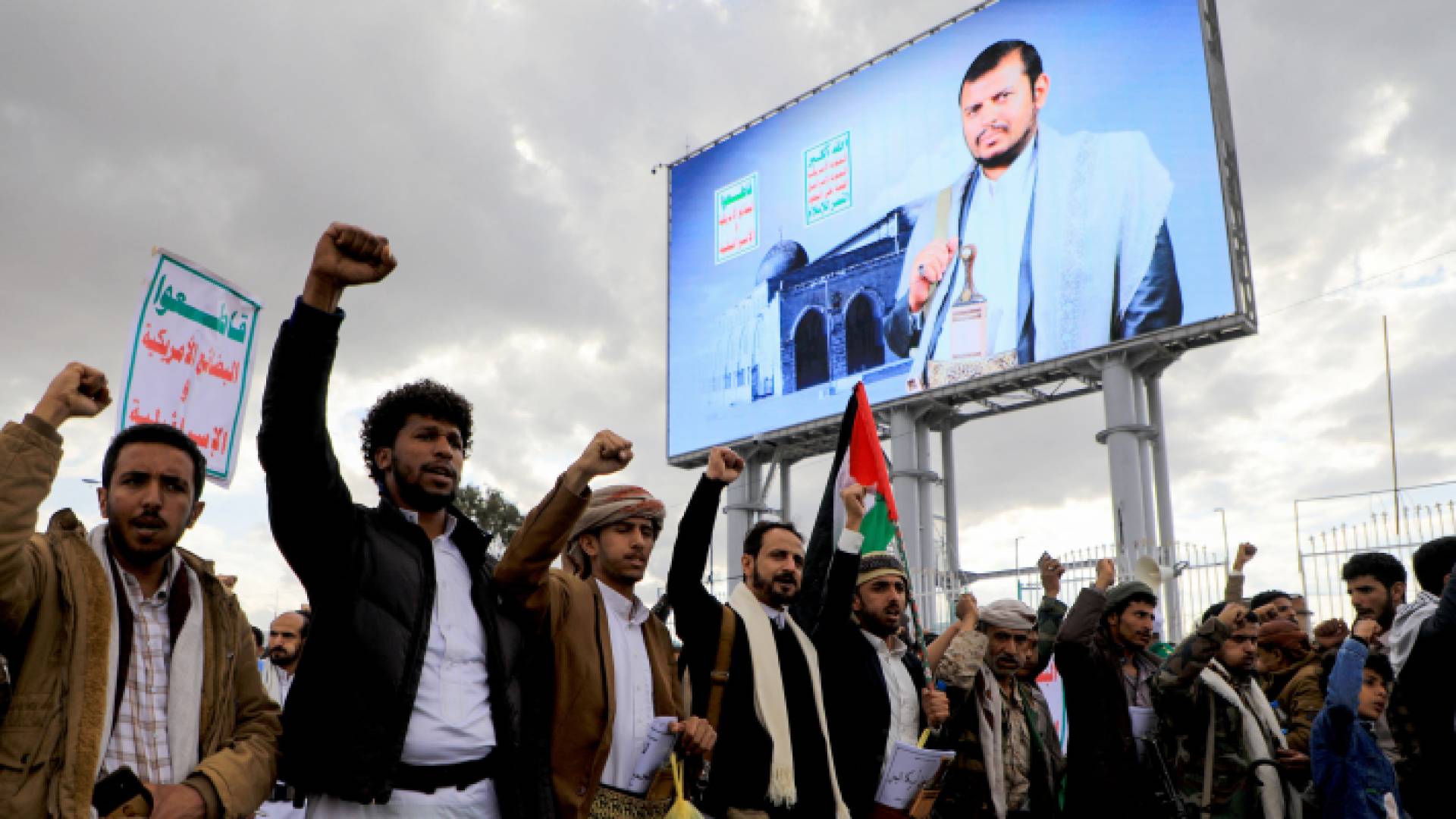 مناصرون لجماعة أنصار الله الحوثيين