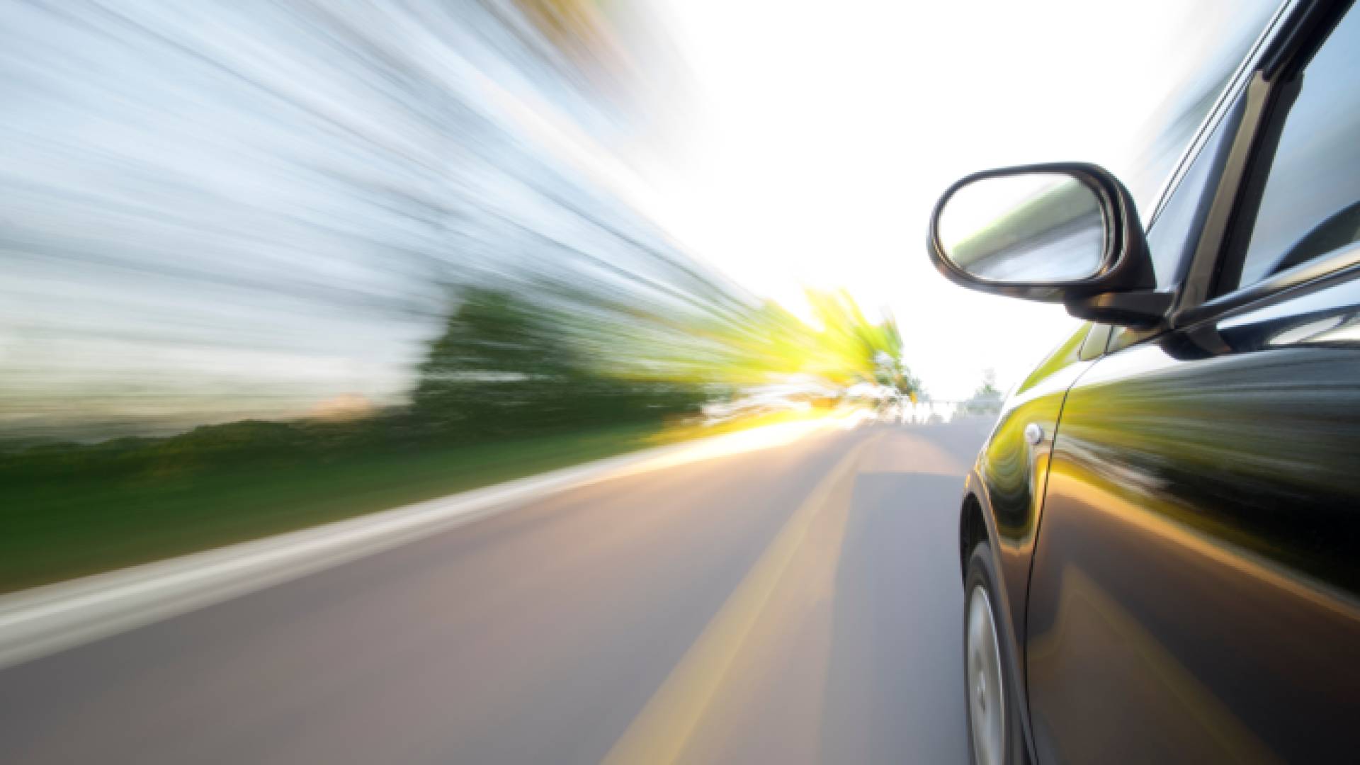 تجاوز السرعات