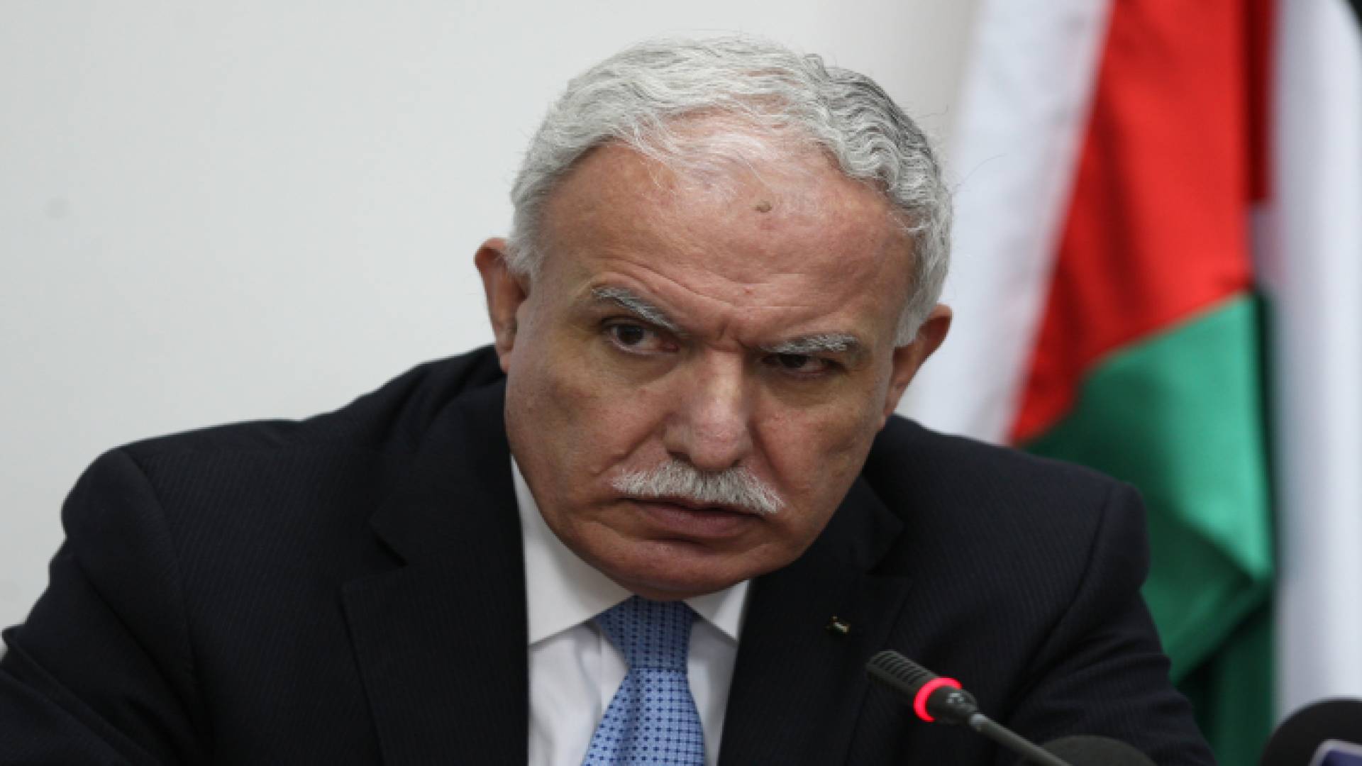 وزير خارجية فلسطين رياض المالكي