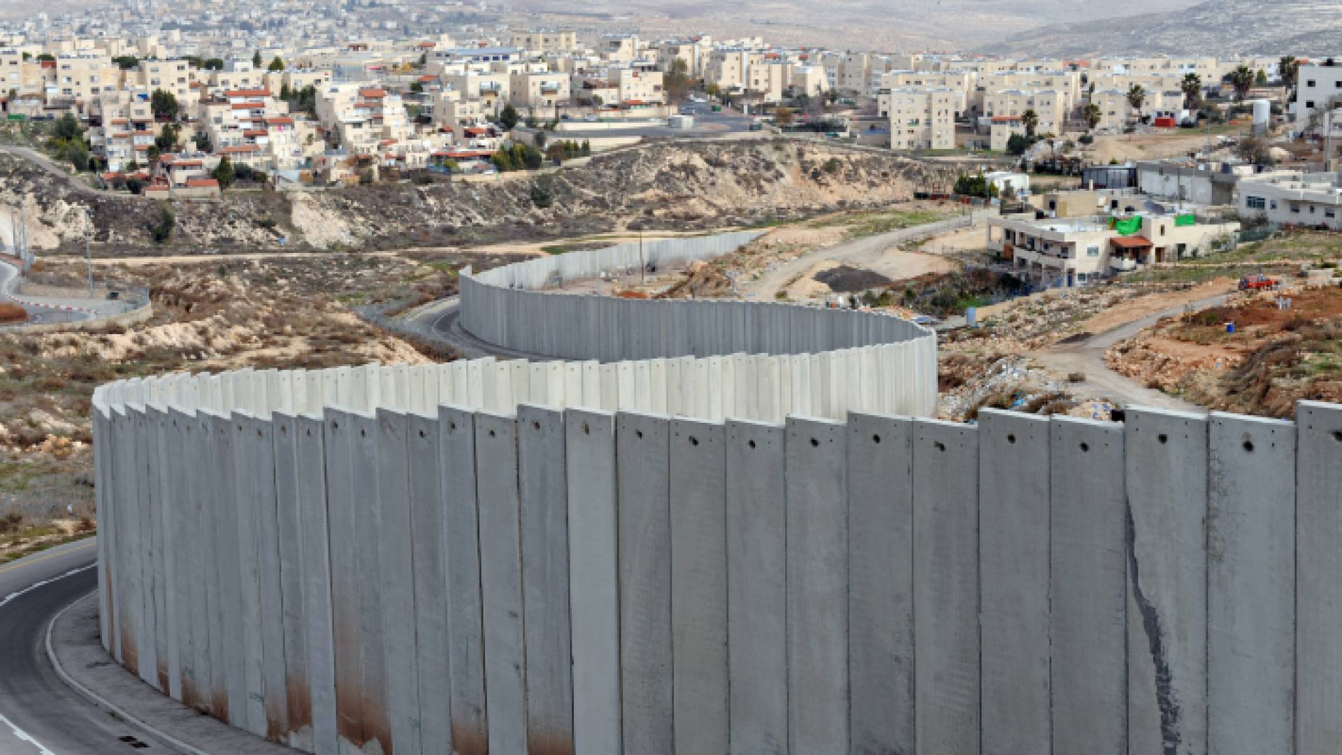 نظام الفصل العنصري