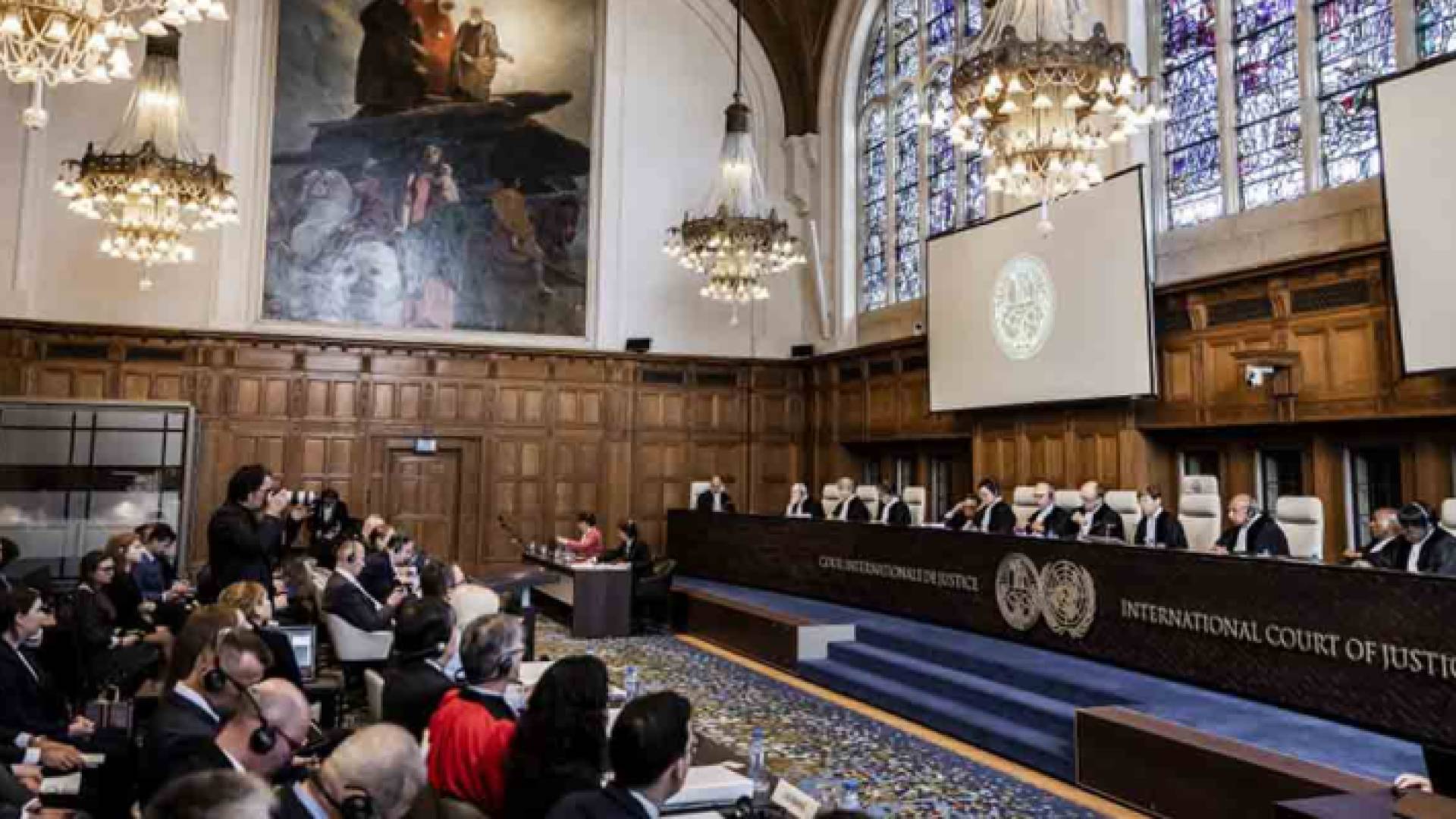 محكمة العدل الدولية
