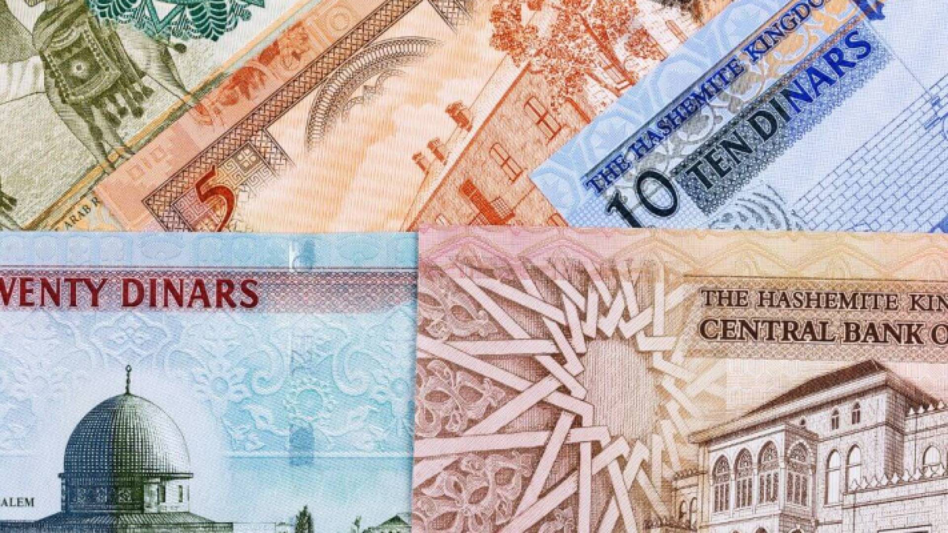 الدينار الأردني