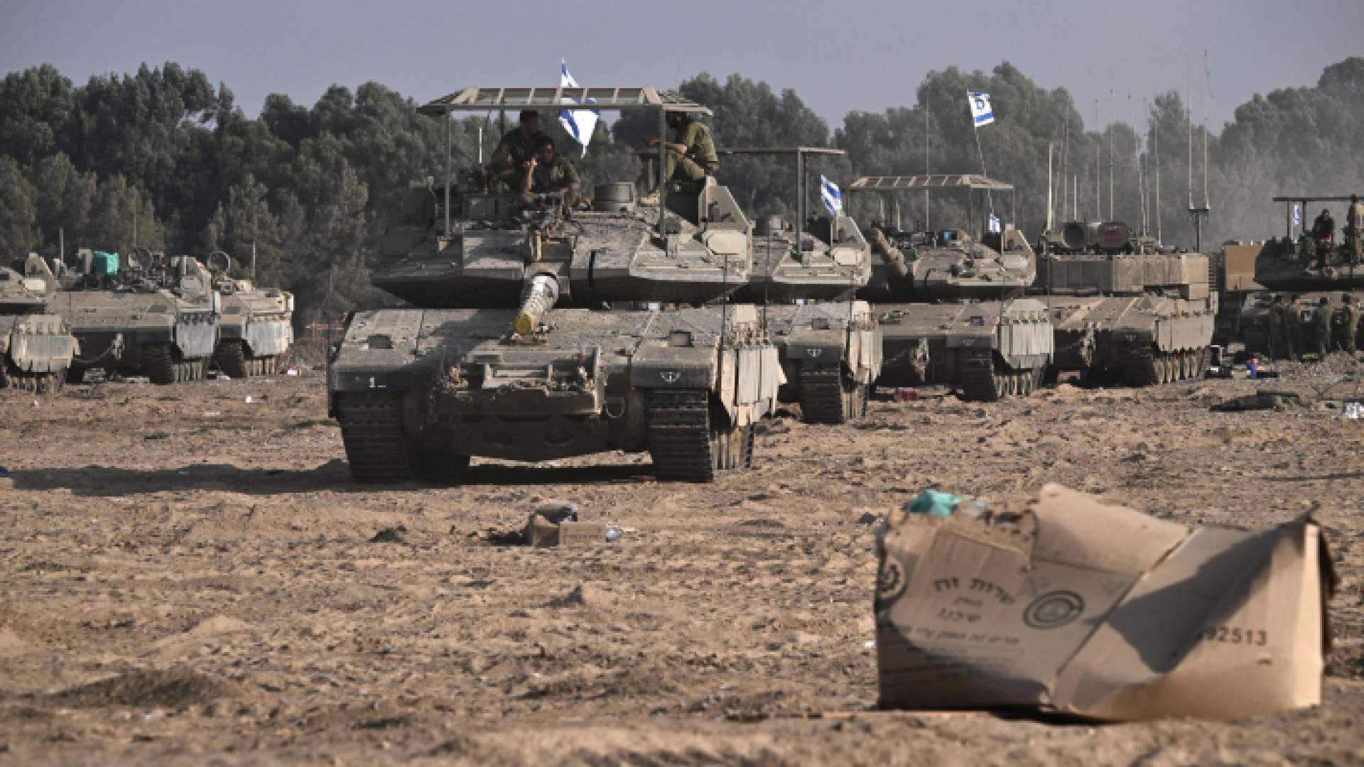 عدوان الاحتلال على غزة