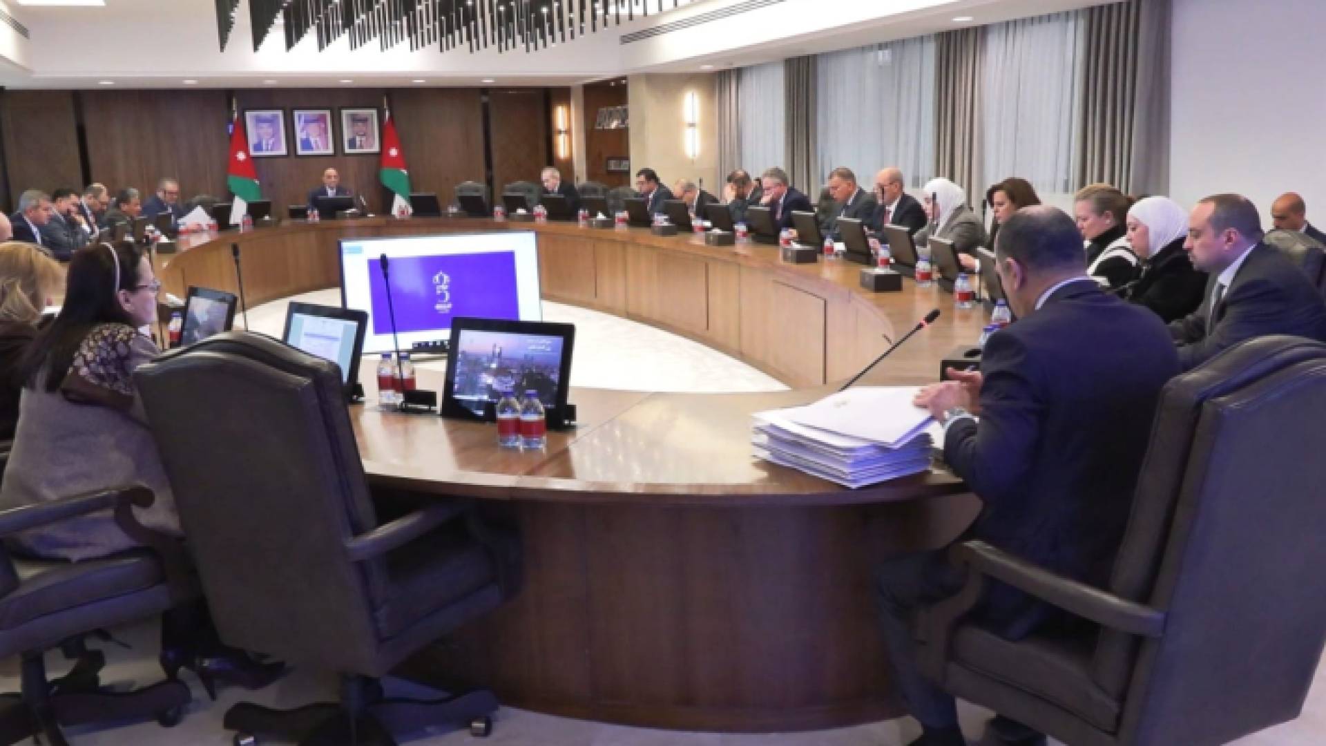 جانب من جلسة مجلس الوزراء