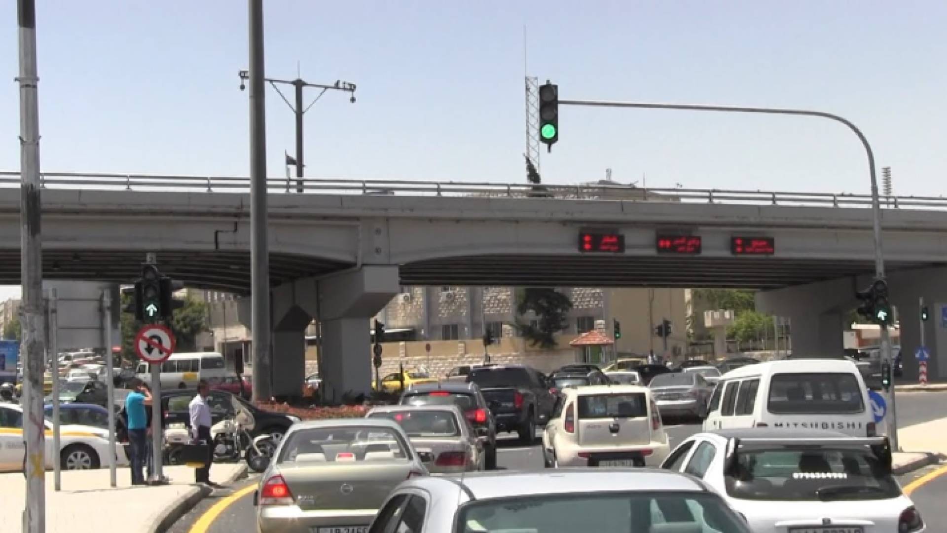 جسر الدوار الثامن