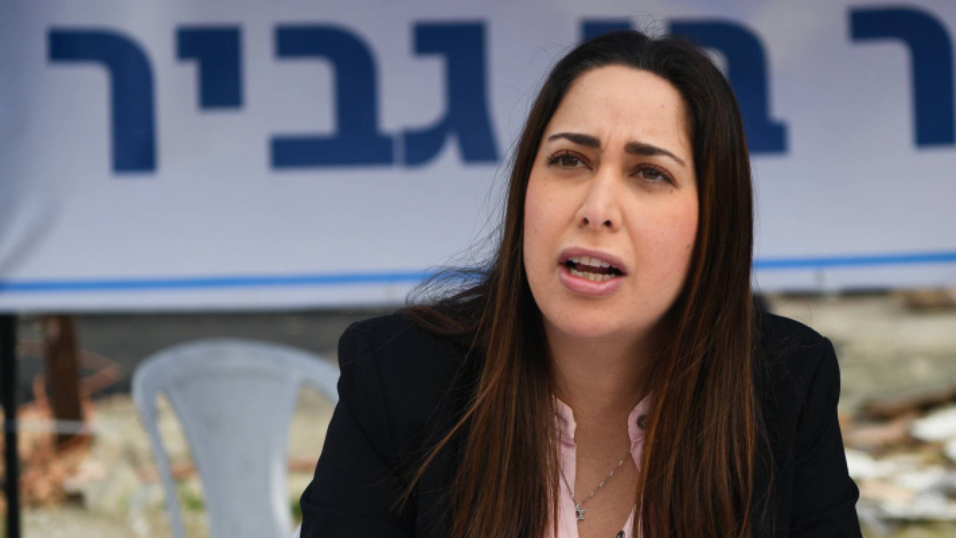 وزيرة المساواة الاجتماعية "الإسرائيلية" ماي جولان