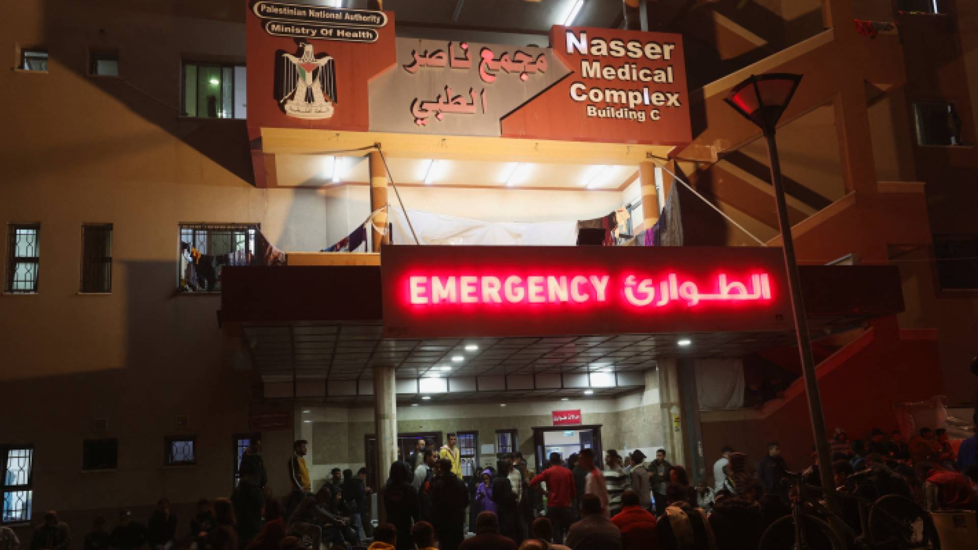 مجمع ناصر الطبي في خان يونس