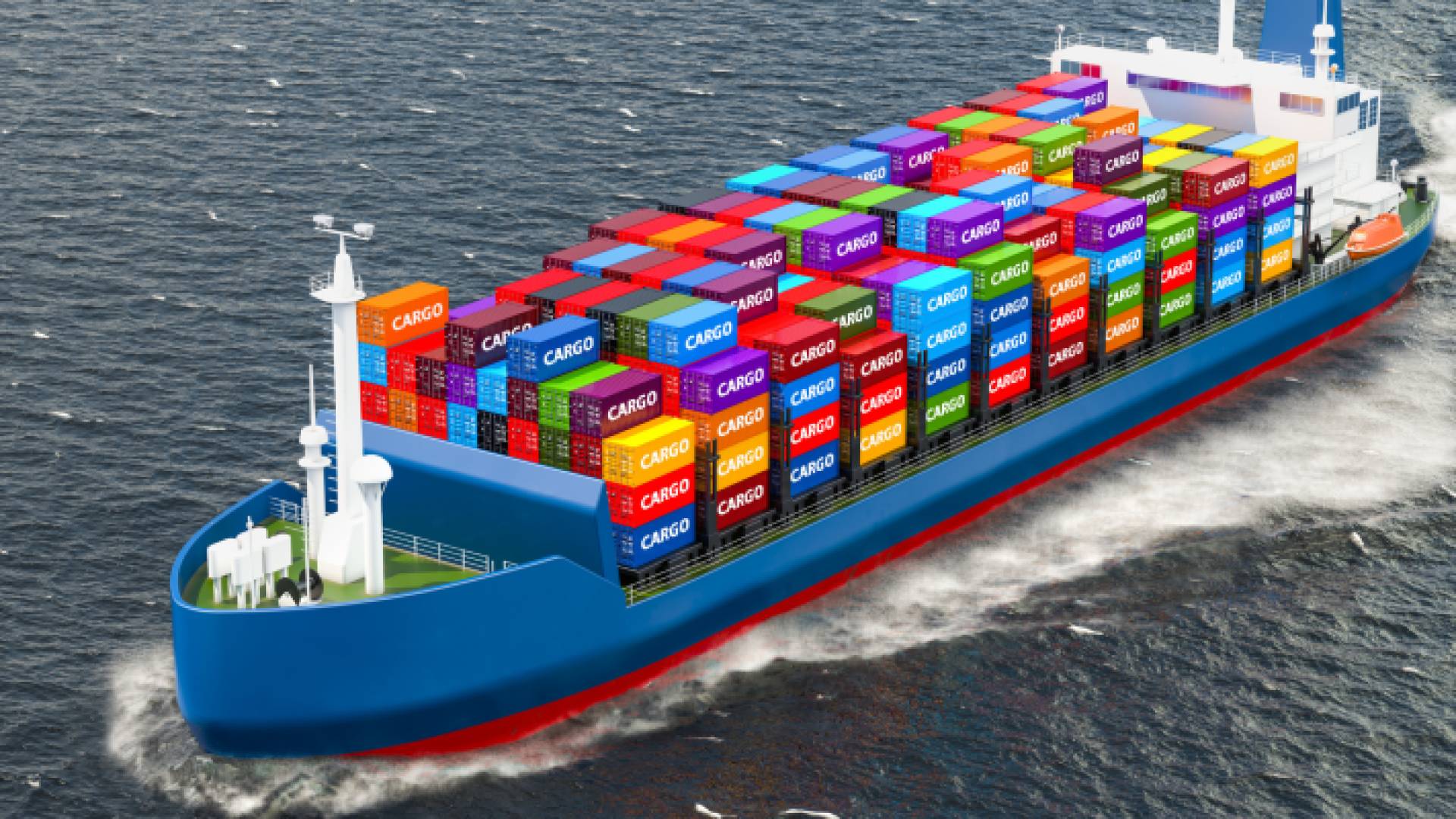 سفينة شحن بضائع