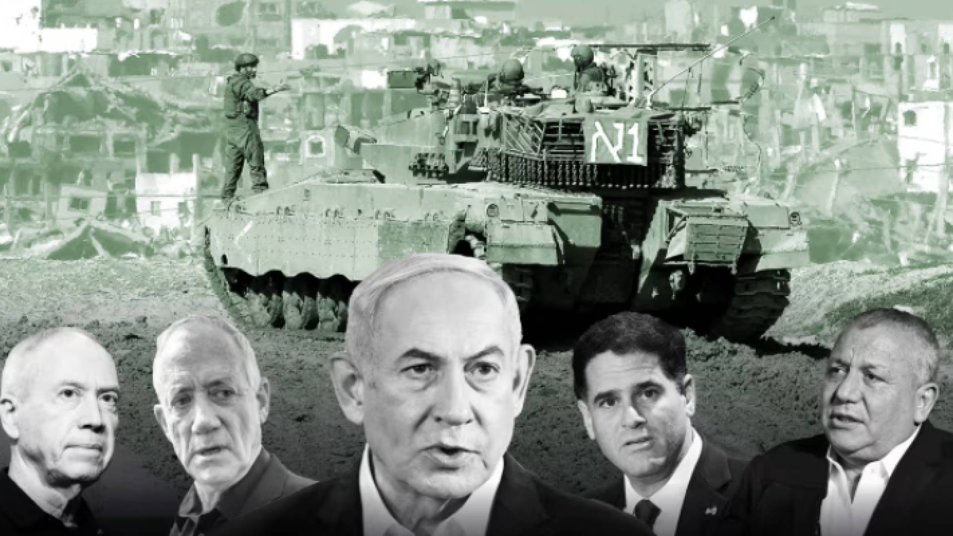 أعضاء من حكومة الحرب "الإسرائيلية"