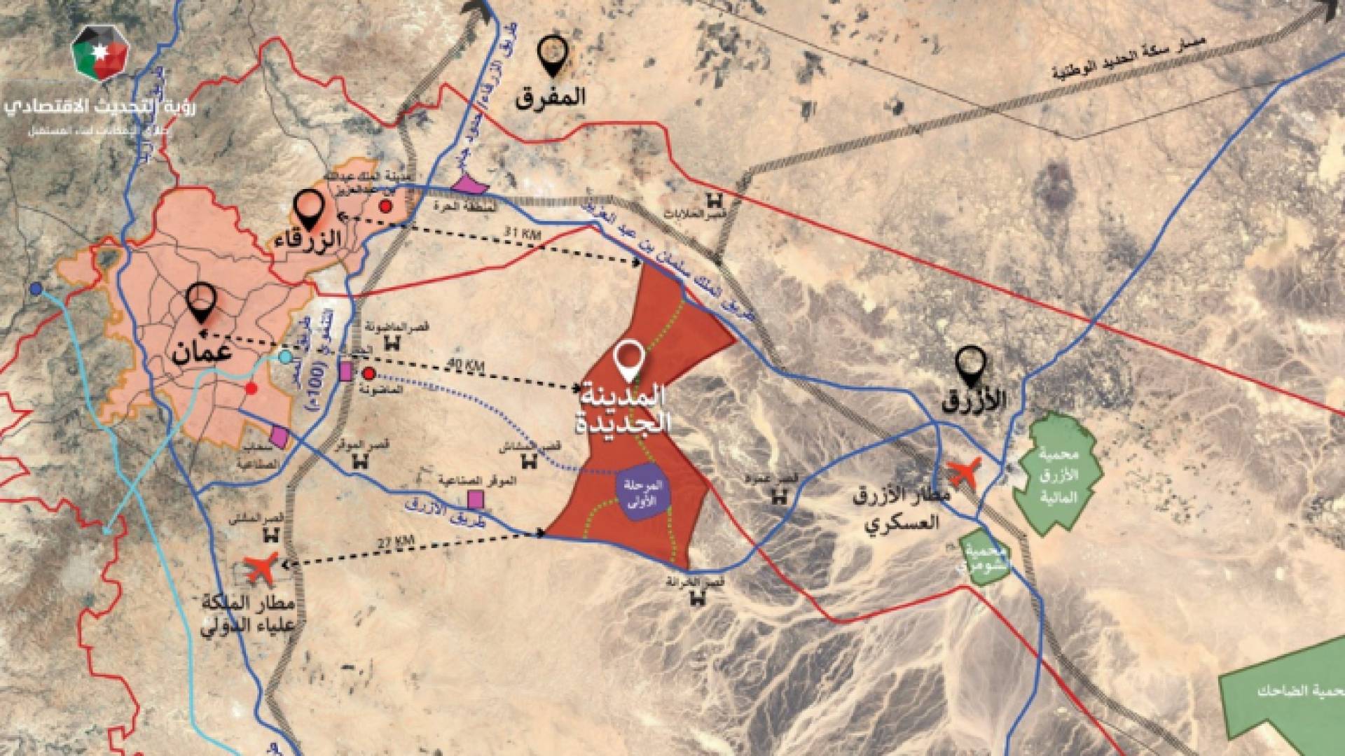 خريطة المدينة الجديدة