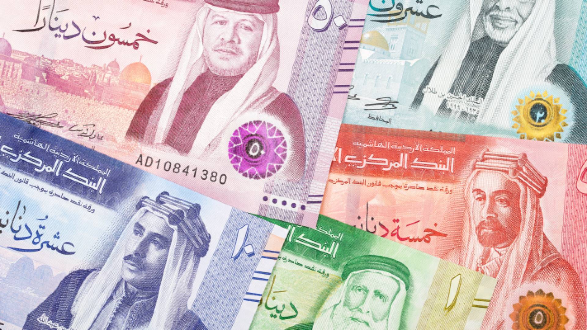 دنانير أردنية