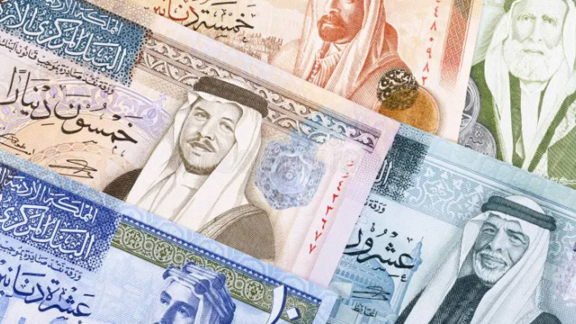 الدينار الأردني