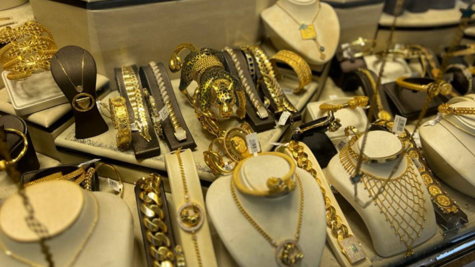 ذهب - تعبيرية